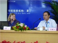 Changchun Martin and Guoqing_small.jpg